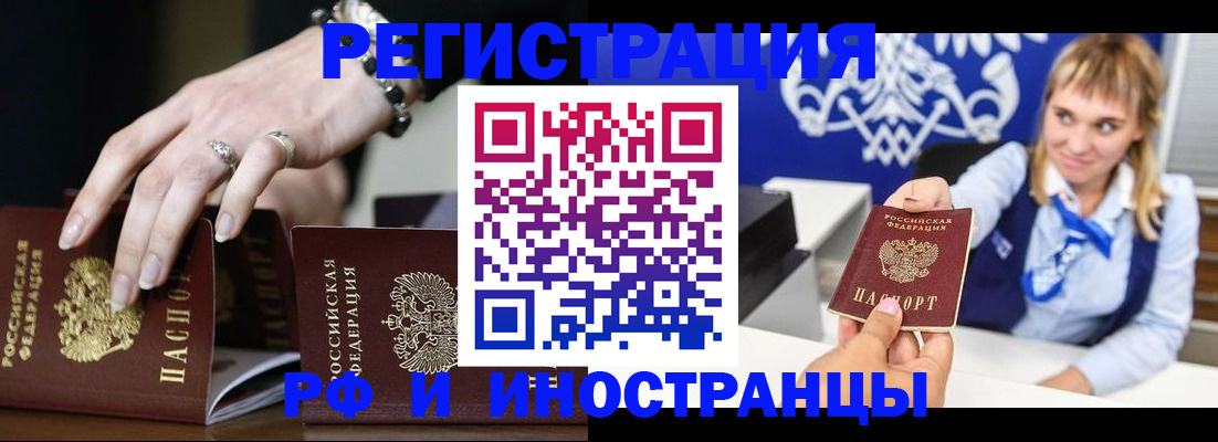 пропишу в квартире в Киришах